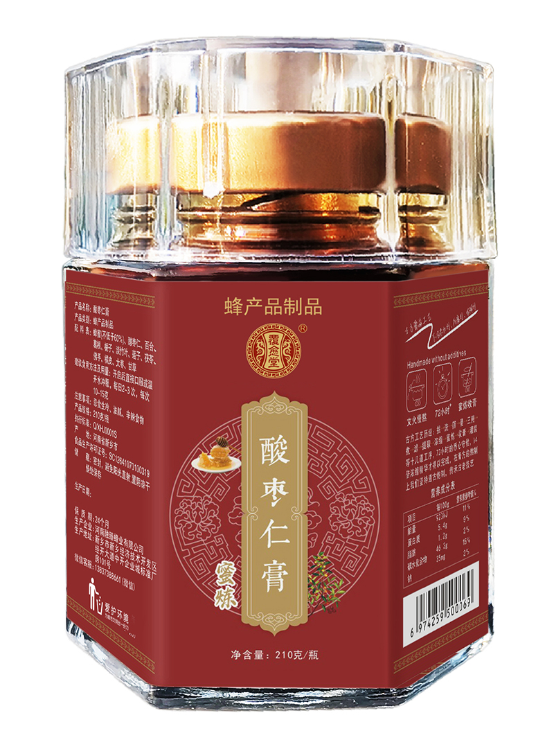 覆愈堂酸棗仁膏.jpg 覆愈堂酸棗仁膏.jpg