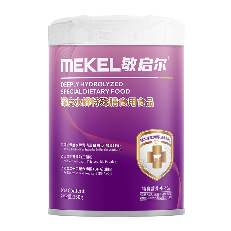 �􆢠����ˮ��������ʳ��ʳƷ���У��ƌW(xu��)�䷽�M��6-60��� I�B(y��ng)�a��