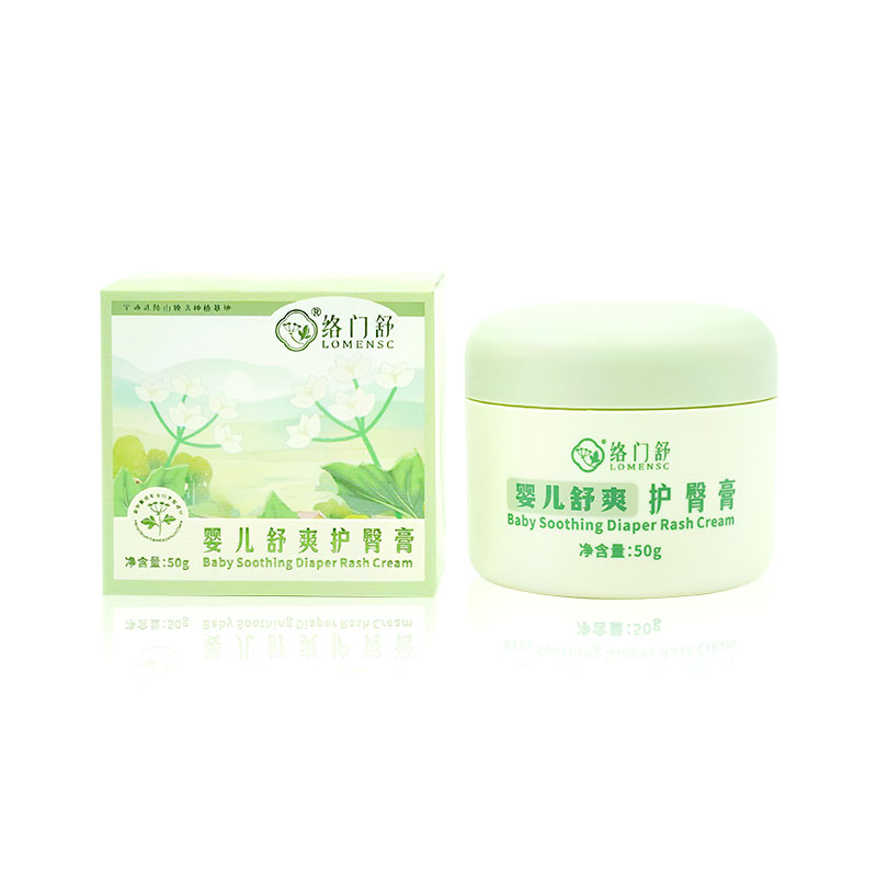 絡(luò)門(mén)舒嬰兒舒爽護(hù)臀膏.jpg 絡(luò)門(mén)舒嬰兒舒爽護(hù)臀膏.jpg