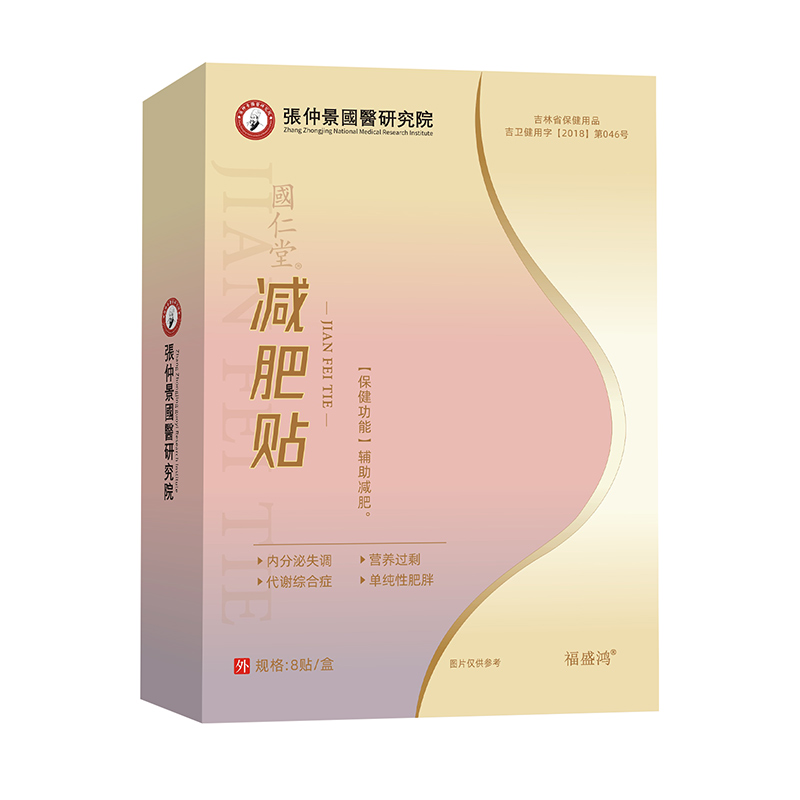 ���پ���(gu��)�t(y��)�о�Ժ���Թŷ��ǻ����齡������ע���»���