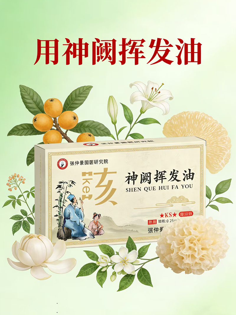 ɽ�|�R���t(y��)���y���پ���(gu��)�t(y��)�о�Ժ���I�]�l(f��)�����������ĸ���Ј�(ch��ng)