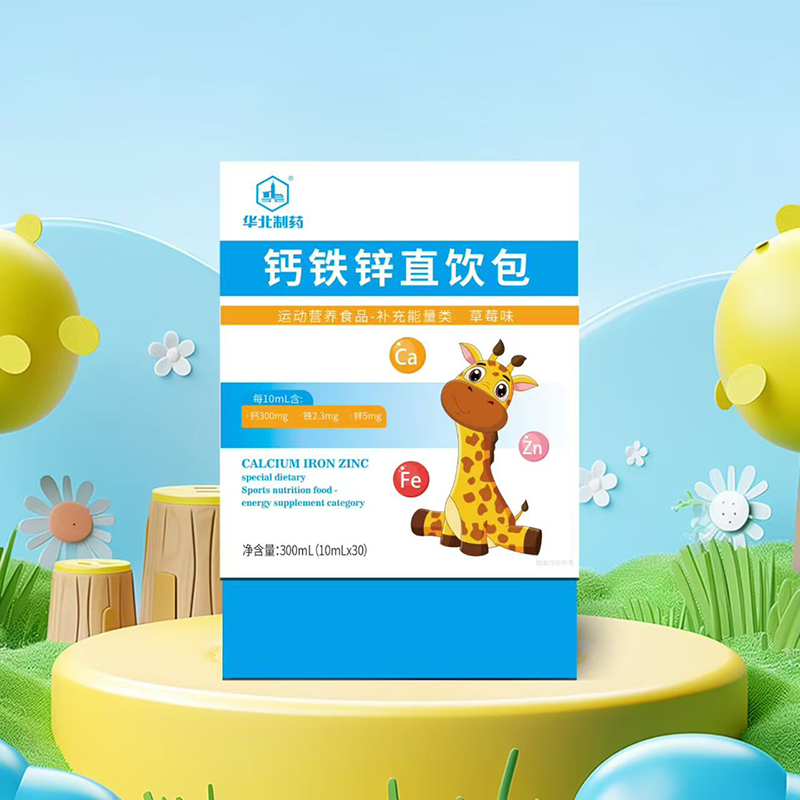 �A����ˎ�ƃ�ͯ�I�B(y��ng)�����ϵ�����ԡ�����(zh��n)�a(b��)�䡱���뼚(x��)���Ј�