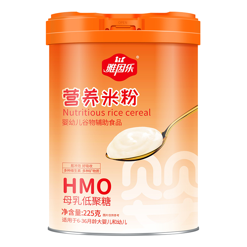 �����Ƴ�HMO�䷽�׷ۣ���ĸ��;��Ǟ�����x�܌������L