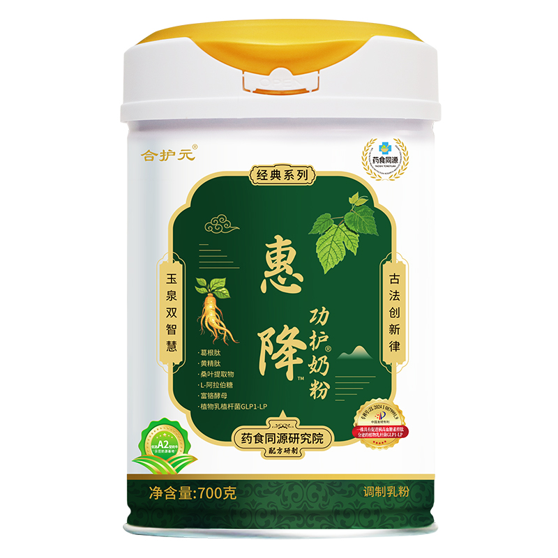 ���o(h��)Ԫ�ݽ����o(h��)�̷ۣ��ںϹŷ��c�F(xi��n)���Ƽ������o(h��)�L݅����