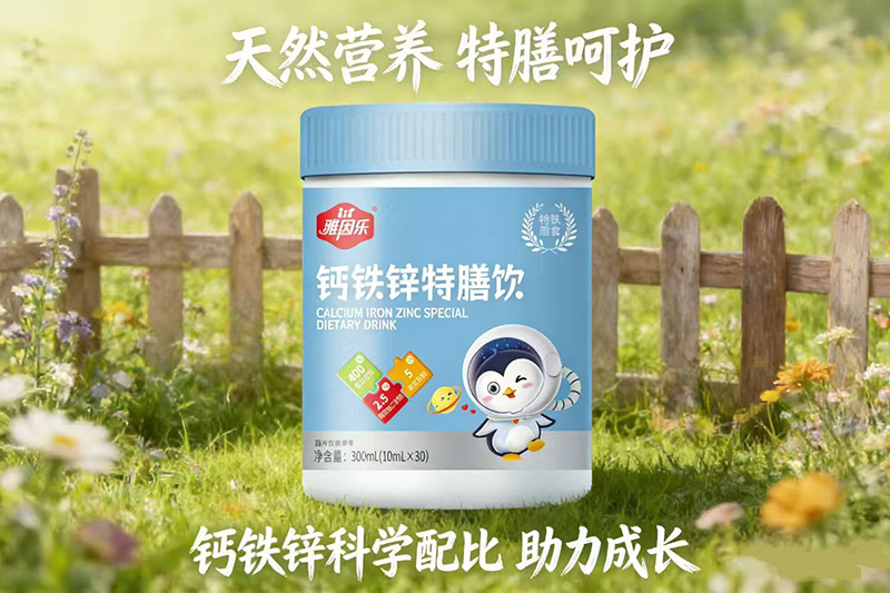 ����������u�������}�F�\�������һ�l�a(b��)���ӣ�׷�L���o����