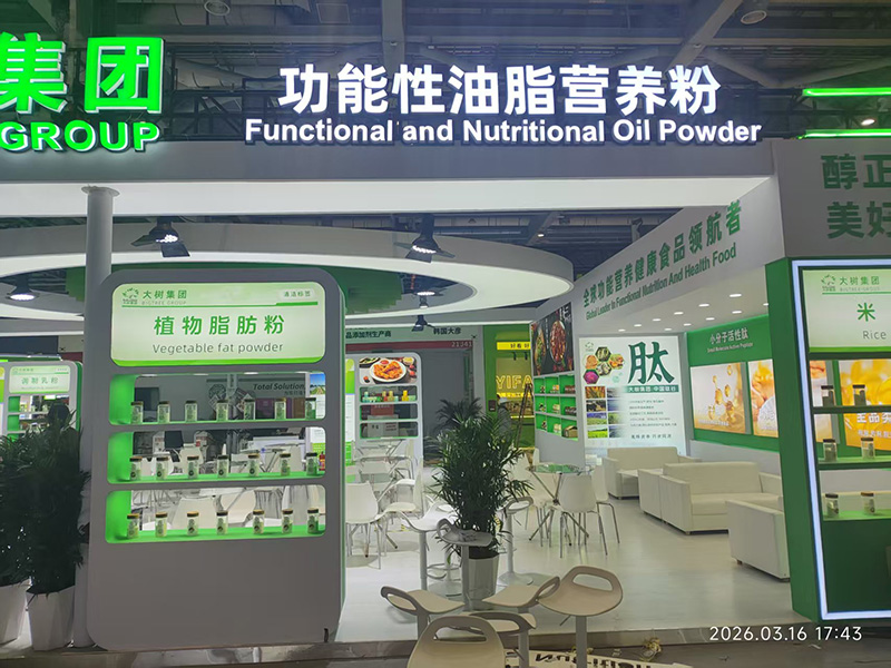 ȼ���Ϻ�FIC��ɽ�|��伯�F�yС������+ȫƷ�ԭ�������i�󽡿�ʳƷ���ܴa