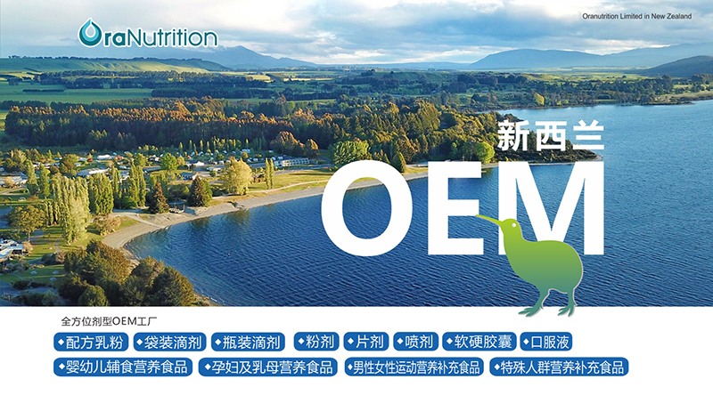 �����m�W���I(y��ng)�B(y��ng)��3.6�f(w��n)�O�C�Ϲ��S��ע�I(y��ng)�B(y��ng)ƷOEM