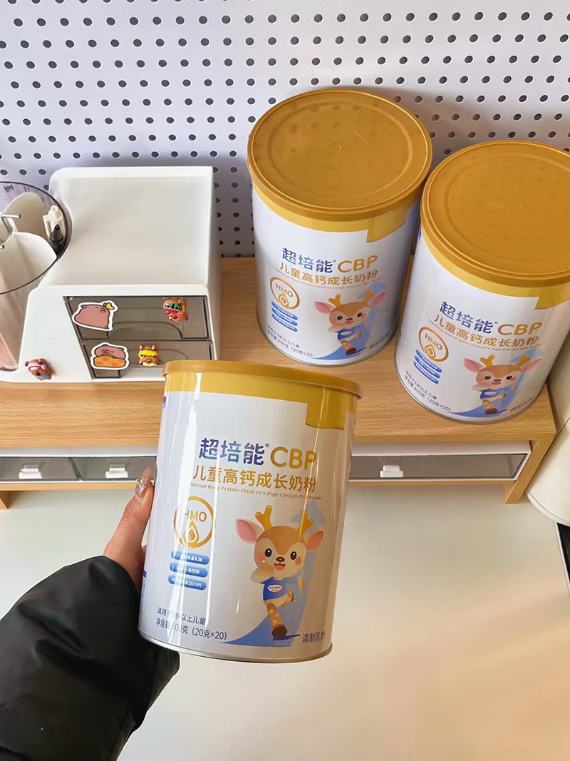 超培能CBP兒童高鈣成長(zhǎng)奶粉.jpg 超培能CBP兒童高鈣成長(zhǎng)奶粉.jpg