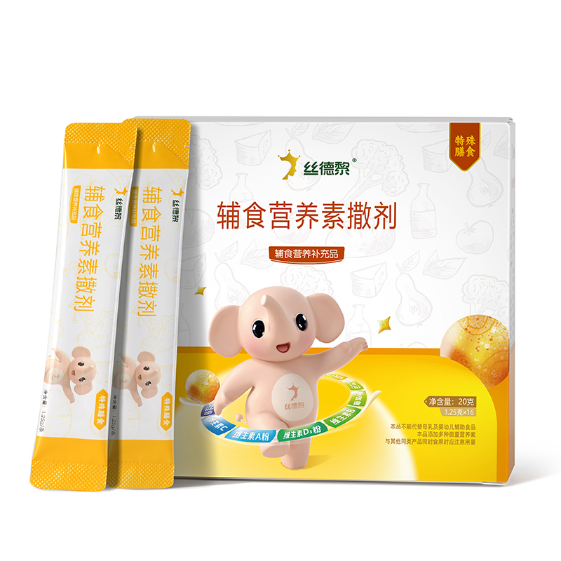 絲德黎輔食營(yíng)養(yǎng)素撒劑.jpg