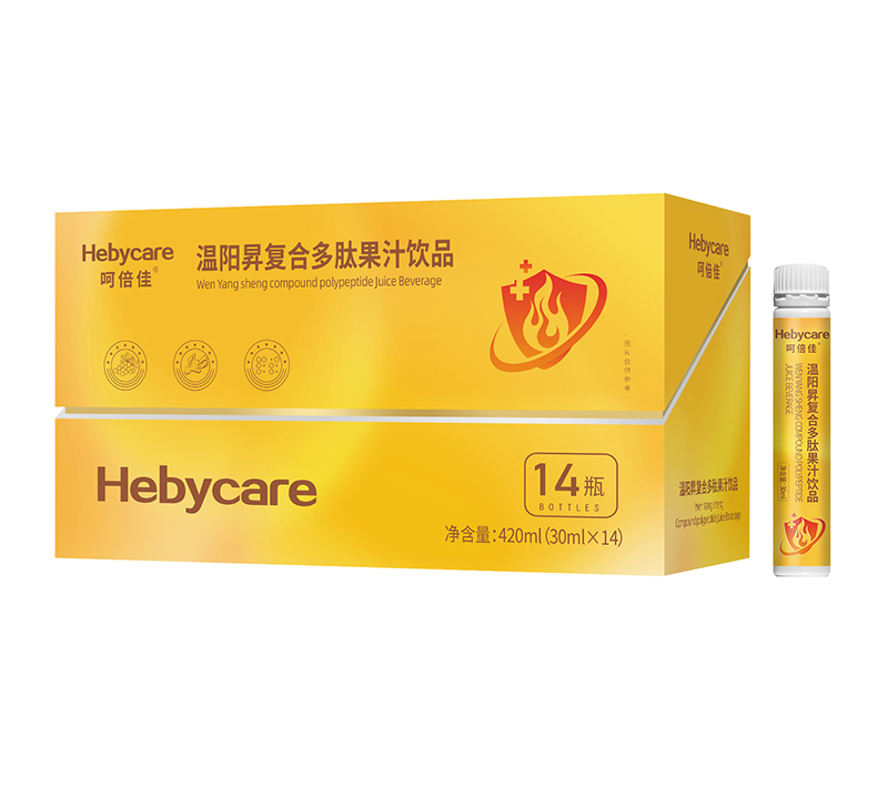 呵倍佳溫陽(yáng)昇復(fù)合多肽果汁飲品.jpg 呵倍佳溫陽(yáng)昇復(fù)合多肽果汁飲品.jpg