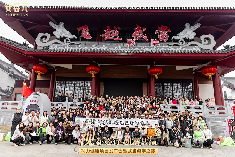 �M�d���w�����Ĺ���|����Ԫҕ�������Ŀ�l(f��)�������䮔�ΌW֮�ÈA�M�չ���