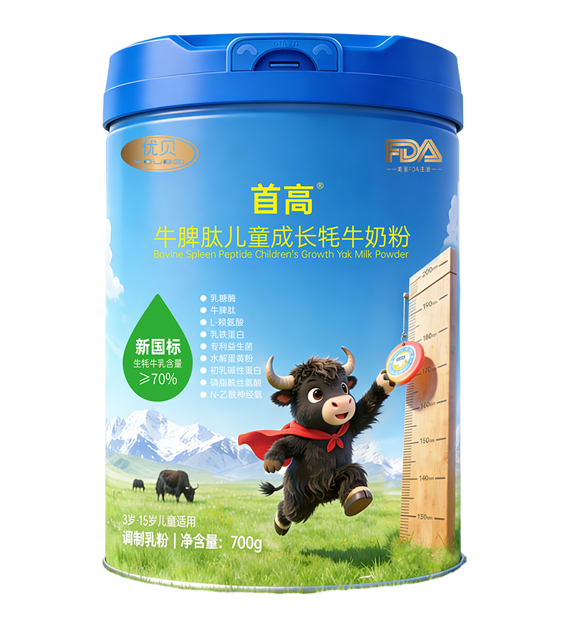 ��ԭ�I�B(y��ng)�������׸�ţƢ����ţ�̷����x�܃�ͯ���L�P(gu��n)�I��