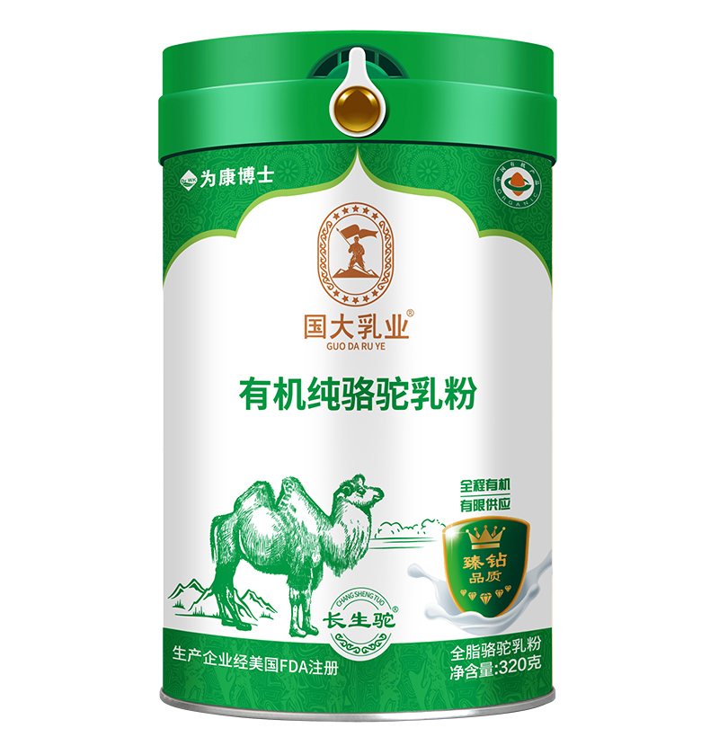 ������I(y��)�ЙC���������Ʒ������������Դ�������L