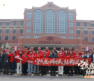  2026��(j��ng)�I(y��ng)�ߴ��(hu��)