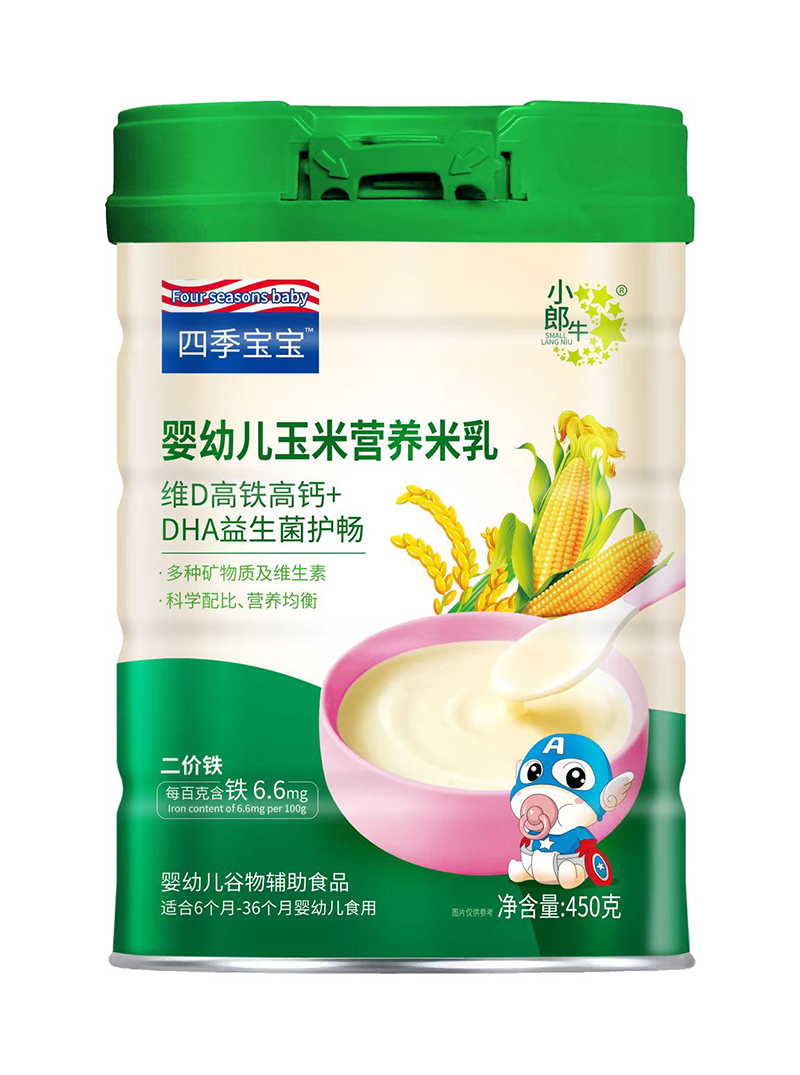 四季寶寶嬰幼兒玉米營養(yǎng)米乳 維D高鐵高鈣+DHA益生菌護(hù)暢.jpg 四季寶寶嬰幼兒玉米營養(yǎng)米乳 維D高鐵高鈣+DHA益生菌護(hù)暢.jpg