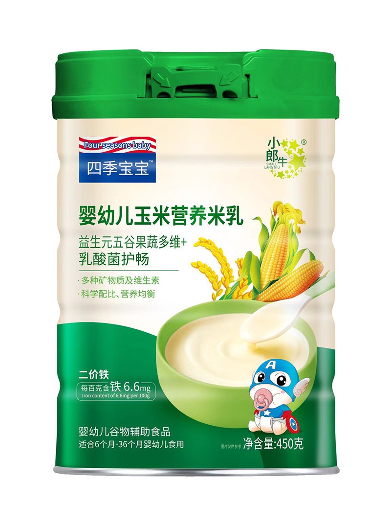 四季寶寶嬰幼兒玉米營(yíng)養(yǎng)米乳 益生元五谷果蔬多維+乳酸菌護(hù)暢