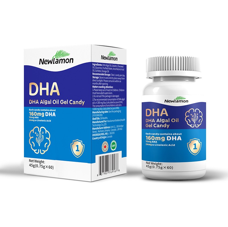 紐樂(lè)曼DHA藻油糖果