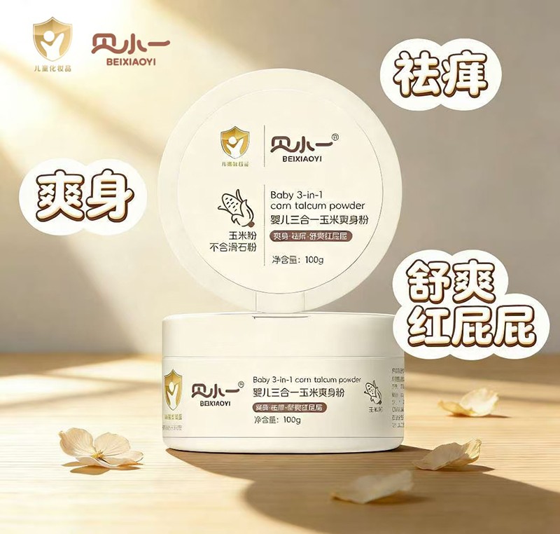 ؐСһ�Ƴ��냺����һ����ˬ������ֲ���䷽������