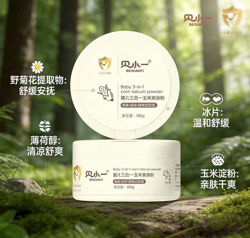 ��Ʒ���У�ؐСһ�냺����һ����ˬ�����������̣�����ĸ�����̙C(j��)