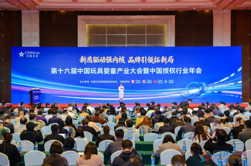 ���¾� | ��ʮ�����Ї���ߋ�ͯ�a(ch��n)�I(y��)������Ї��ڙ�(qu��n)�ИI(y��)������_