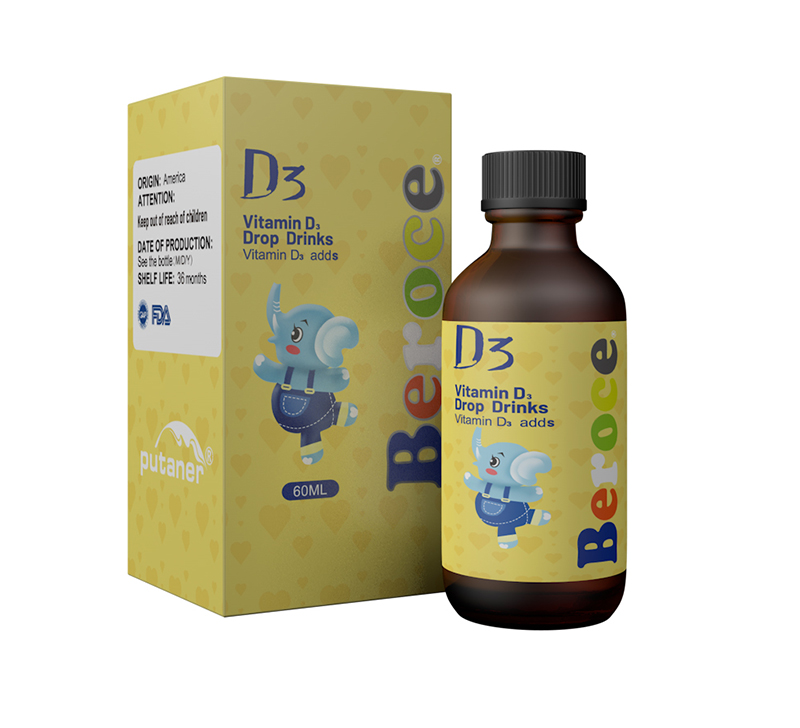 班蘭喜®維生素D3滴液飲品.jpg 班蘭喜®維生素D3滴液飲品.jpg