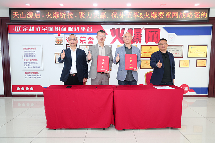 ��ɽԴ������朽ӡ��������A����(y��u)ѿ����&�𱬋�ͯ�W(w��ng)��(zh��n)�Ժ��s