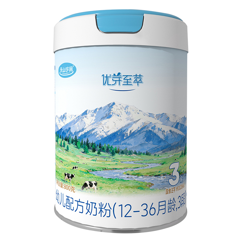 ��(y��u)ѿ�����׃��䷽�̷ۣ�Դ����ɽA2�ЙC(j��)��Դ���Խ������o(h��)����