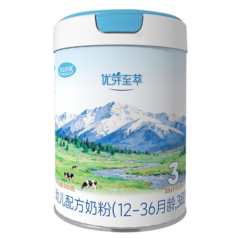 天山珍潤(rùn)優(yōu)芽至萃幼兒配方奶粉