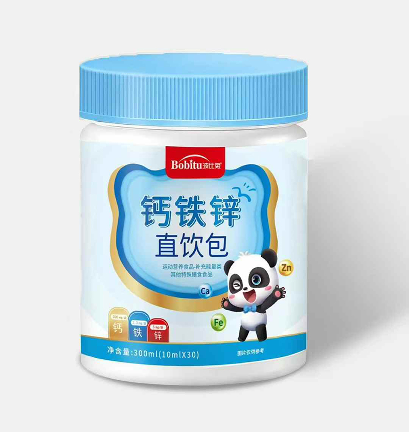 ��Ʒ���У��������}�F�\ֱ������i���L�I�B(y��ng)�·�ʽ