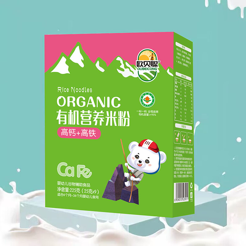 歐貝聰有機(jī)營(yíng)養(yǎng)米粉盒裝 高鈣+高鐵