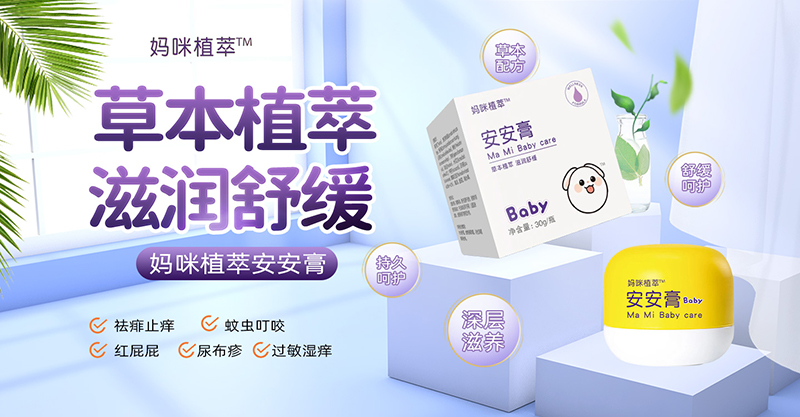 �Q���������tƨƨ����(f��)���@�Ë����������ēQ������ġ�Сˎ�䡱