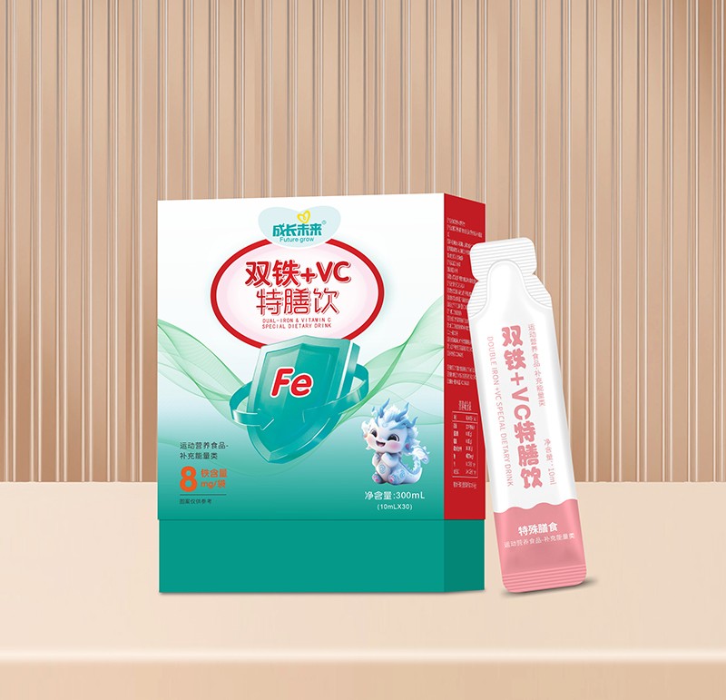 成長未來雙鐵+VC特膳飲