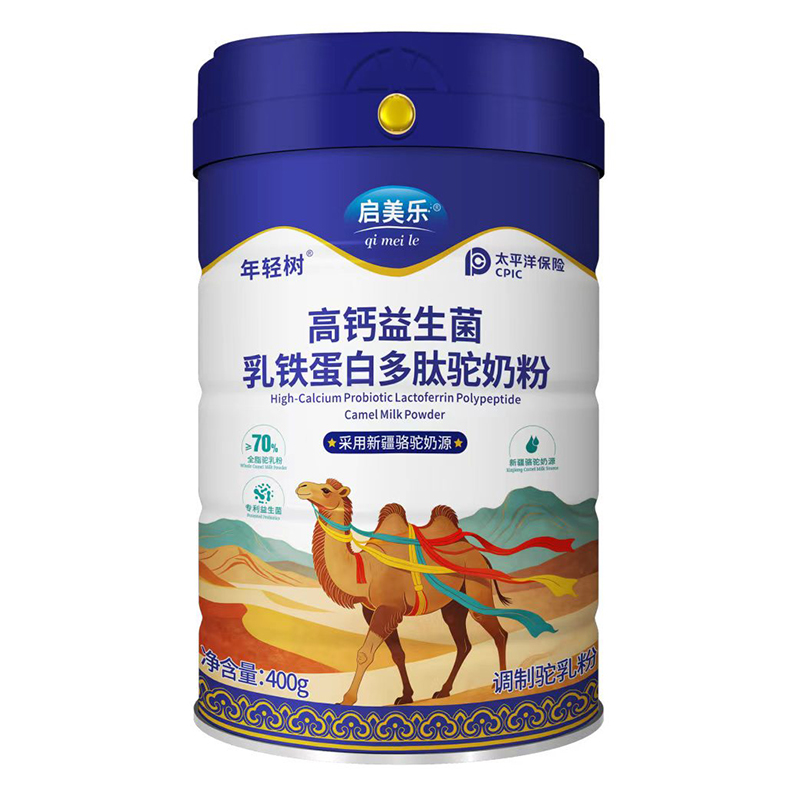 ��������Ʒ���У�ȫ�ҹ�������Ȼ�àI�B(y��ng)�������½�����ϡ���