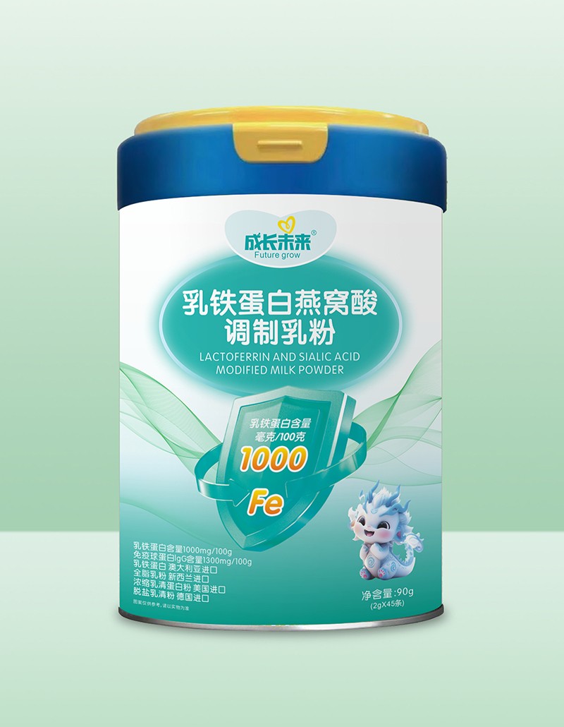 成長(zhǎng)未來(lái)乳鐵蛋白燕窩酸調(diào)制乳粉