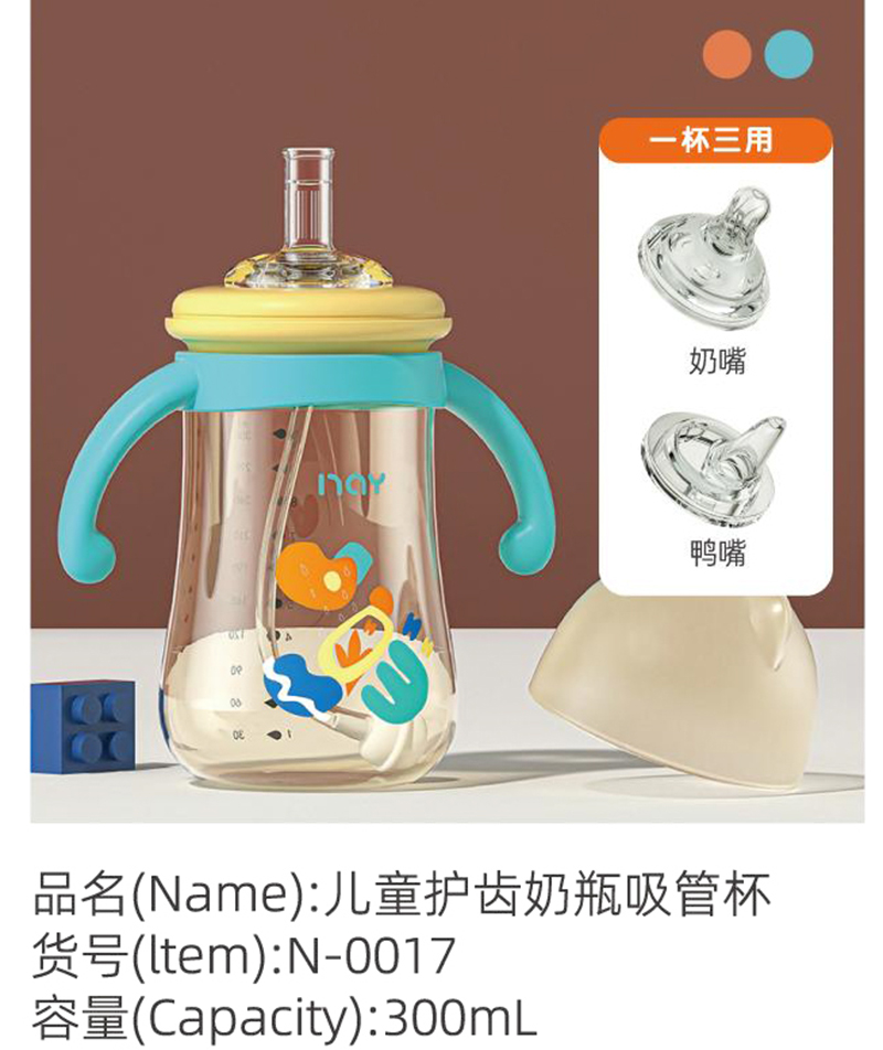 �Z��(��i)��ͯ�o(h��)�X��ƿ���ܱ� N-0017.jpg