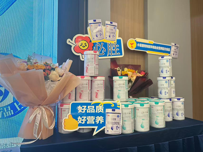 ������С���Ņ^(q��)������(hu��)�ĳ�վ (6).jpg