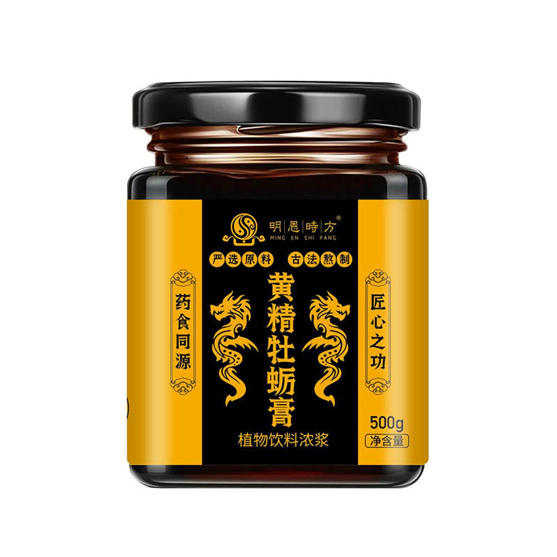 �S��ĵϠ��OEM���ӹ�.jpg