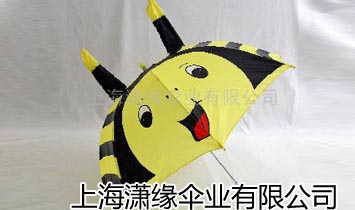 �Ϻ��t����I(y��)���޹�˾