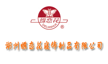 ���ݵ��ٻ������Ʒ���޹�˾