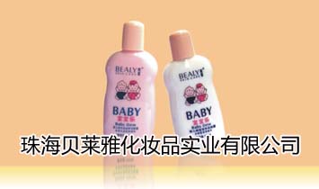 ؐ�R�Ż��yƷ���I(y��)���޹�˾