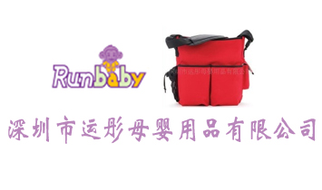 �������\(y��n)ͮĸ����Ʒ���޹�˾