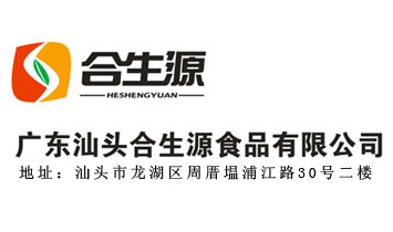 ���^����ԴʳƷ���޹�˾