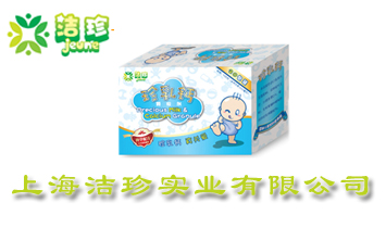 �Ϻ����䌍�I(y��)���޹�˾