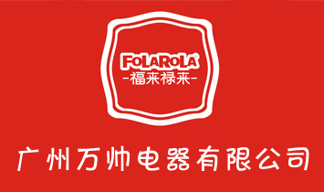 �V���f��������޹�˾