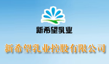 ��ϣ����I(y��)�ع����޹�˾