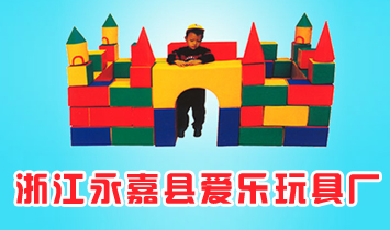 �㽭���οh�ۘ�(l��)��ߏS