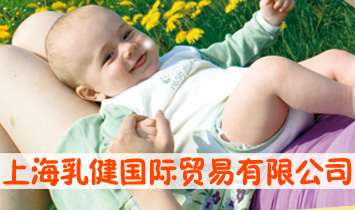 �Ϻ��齡���H�Q�����޹�˾