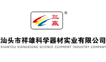 ���^�����ۿƌW���Č��I(y��)���޹�˾