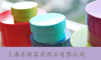 �Ϻ��R���Ҿ���Ʒ���޹�˾