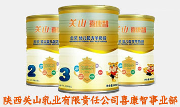 ����Pɽ��I(y��)����؟�ι�˾ϲ�����I(y��)��